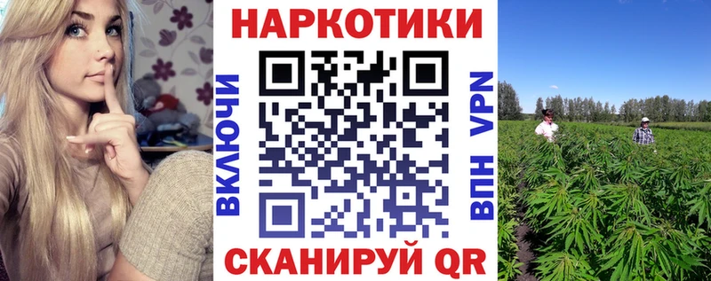 Купить МАРИХУАНА Амфетамин Меф COCAIN Полевской