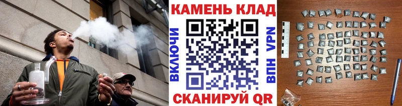 Гашиш ice o lator  Купить где  Полевской 