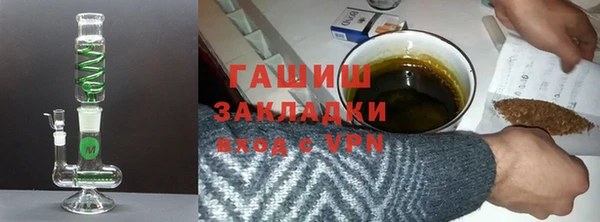 амф Гусь-Хрустальный