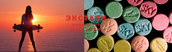 ГАЛЛЮЦИНОГЕННЫЕ ГРИБЫ Гусиноозёрск