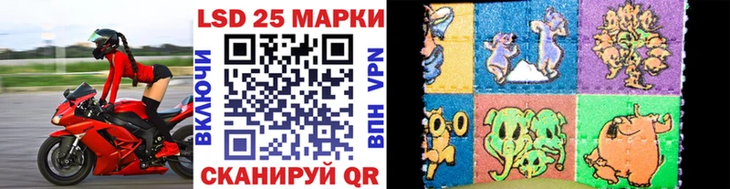 Марки N-bome 1,5мг Купить Полевской